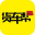 贵州货车帮小额贷款有限公司