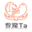 专宠Ta