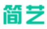 简艺会员管理系统