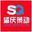 青海石英砂厂家-重庆荣顺矿产品有限公司