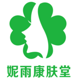 妮雨康肤堂,专业祛痘,祛痘, - 妮雨康肤堂-祛痘祛斑连锁-问题皮肤治疗中心