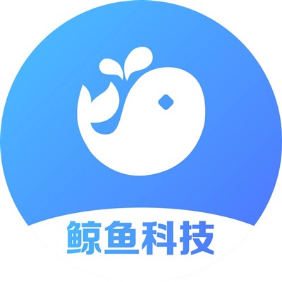 鲸鱼灵工 - 打造灵活用工新业态｜一站式数字经济服务平台
