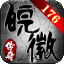 冰峰传奇-笑看传奇-失落合成-失落合成传奇-冰峰传奇-笑看传奇-失落合成-失落合成传奇