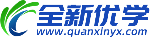 相关推荐