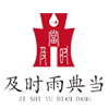 成都典当行哪家正规_典当行可以典当什么-及时雨典当1行