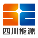 四川能投发展股份有限公司
