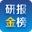 2026天津钻石回收干货归档，「三不铁则」+5 个核心核查点，从证书核对到交易凭证完整闭环