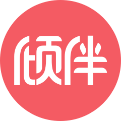倾伴