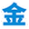 氮气加热器厂家-铁氟龙加热器|PFA换热器|沉浸换热器|板式加热器厂家-深圳金诺达官网