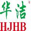 华邦城市服务-华洁环保-深圳垃圾桶-深圳垃圾车-深圳果皮箱-深圳保洁车-深圳市华邦城市服务有限公司