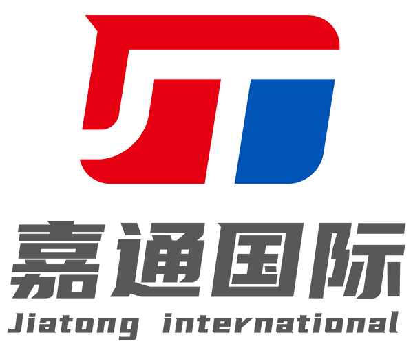 深圳市嘉通国际货运代理有限公司-首页