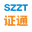 SZZT 证通电子