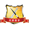 这个.. 页面没有找到！！！_SJ5D.COM