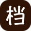不明文档 - 万档归一 | 技术文档 | PHP教程 | 科技生活 | 人工智能 | 技术开发 | 怪物包