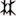 老林笔记