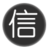 宜昌市唯信纸制品有限公司|宜昌纸管|宜昌纸筒|宜昌纸桶|宜昌纸芯