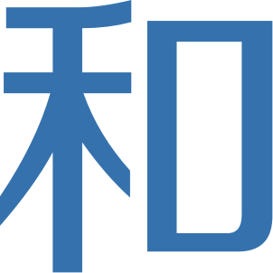 医院管理软件开发 智慧后勤系统 设备采购招投标系统 固定资产管理系统 物业管理系统 一站式后勤管理系统 科研管理系统
