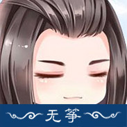 无筝在线训练系统