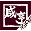 绍兴咸亨集团股份有限公司