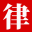 昆明律师网
