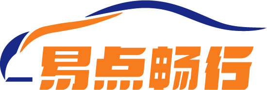 易点畅行