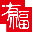 天意影像有福 洗照片冲印,毕业聚会纪念册相册制作个性DIY平台