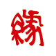 北京缘梦公益基金会-首页