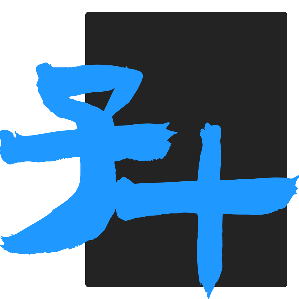ZENITHY 子十科技 - 餐饮零售品牌增长的量化决策工具