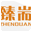 臻嵩石墨烯地暖|石墨烯塘暖|石墨烯地暖加盟-上海易晏科技有限公司-
