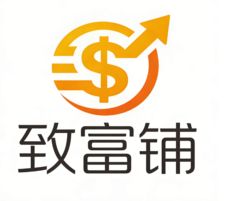 致富铺任务系统