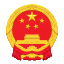 张家口市人民代表大会常务委员会