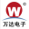 海宁市万达电子有限公司_软磁铁氧体磁芯与电感器专业制造厂家