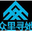 小程序开发_网站建设_APP定制开发-众里寻她（北京）科技有限公司