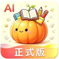AI南瓜学院