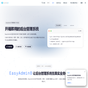 EasyAdmin8