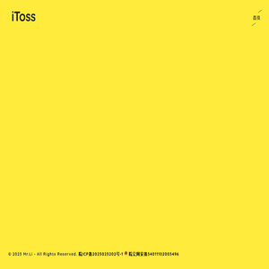 iToss - 即将上线 iToss - 即将上线