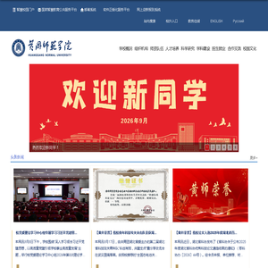 森海小说网 - 精选优质散文小说平台