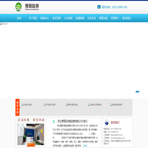 湖北真石漆价格_湖北多彩漆报价_湖北内外墙乳胶漆销售_湖北岩彩漆批发_襄阳雅远红涂料厂家