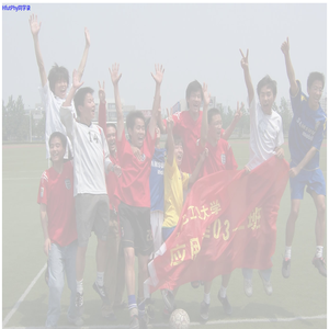HfutPhy同学录