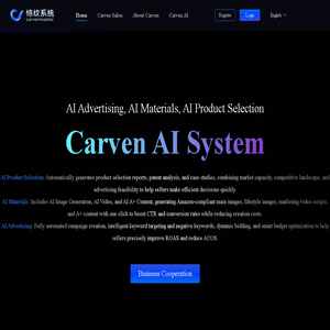 Carven AI – Automated Amazon Advertising Platform | CarvenMaster