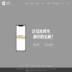 BMS宝合管理系统