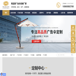 MikuTools - 一站式在线工具合集，内置多种强大 AI 工具。支持图片生成、文件格式转换和视频下载，无广告，无需登录，打开即用。