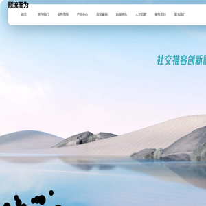 掌圈-掌圈生活-全国分类信息-地方门户加盟