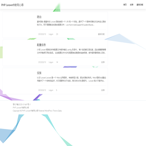 互联网技术服务提供商--长沙沃友友电子商务有限公司