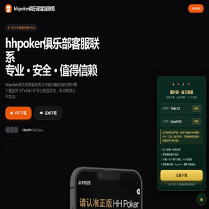 aapoker - 德扑圈官网 安全可靠平台