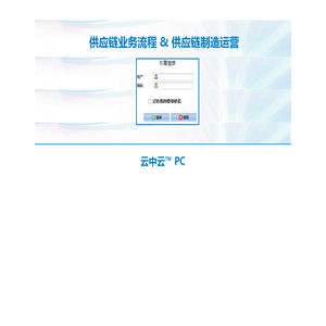 云中云 YunZhongYun.COM