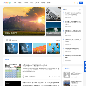 小红号 - 陪你看世界、发现更多靠谱知识