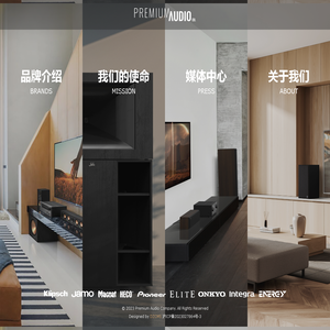 PAC-PREMIUM AUDIO CO.