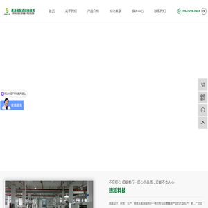 速派篷房_仓库篷房_体育篷房_活动篷房_酒店帐篷房生产厂家