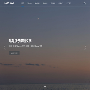 首页_河南心思源优佳实业有限公司
